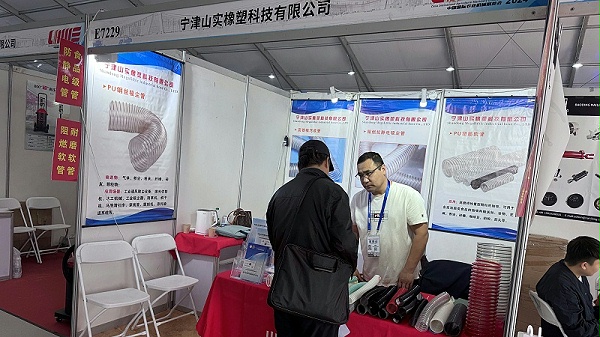 长沙展会