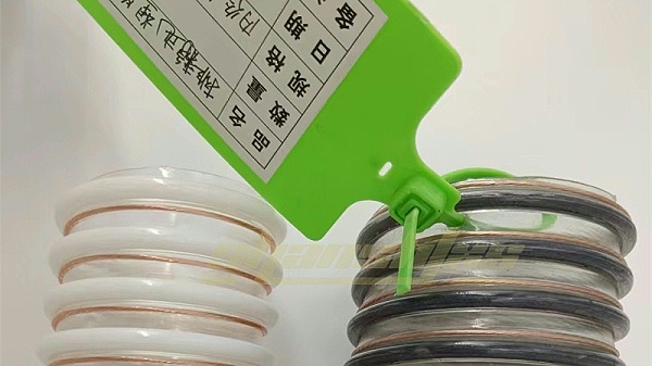 防静电软管