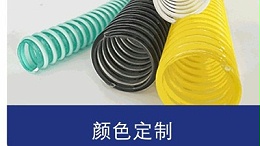 省时省心又省力的pu塑筋软管你们见过吗？