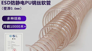 吸尘管软管居然有这么强？