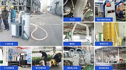 创新与品质并重的软管制造工厂