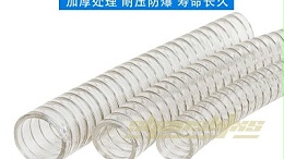 食品级钢丝软管的密封性如何检查？