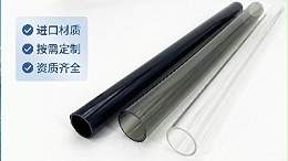 聚醚型tpu软管海底电缆护套管究竟有多强？